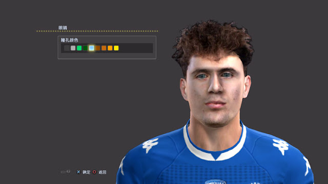 Liberato Cacace Face For PES 2013