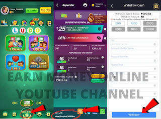 halo ludo,halo ludo app,halo ludo earning app,halo ludo app se paise kaise kamaye,halo ludo app payment proof,halo ludo app real or fake,ludo earning app,halo ludo app withdrawal proof,play ludo and earn paytm cash,halo ludo earn real cash,halo ludo withdrawal,halo ludo payment proof,best ludo earning app,halo ludo real or fake,earn money online,halo ludo app kya hai,new ludo earning app,play ludo earn money,halo ludo full details