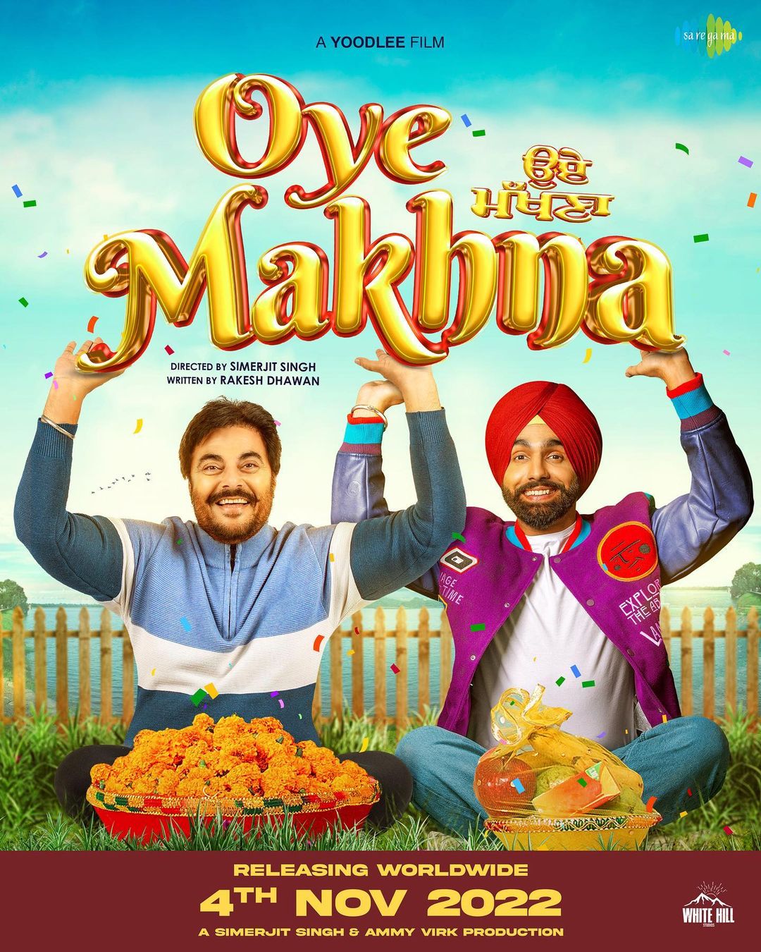 Oye Makhna 2022 Punjabi Full Movie Official Trailer 1080p HDRip Download