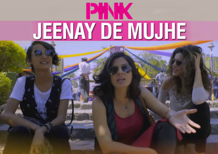 Jeenay De Mujhe Lyrics - PINK