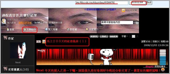 Next學習專用5