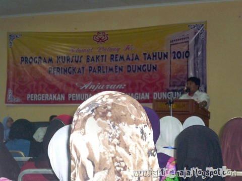 P1000932