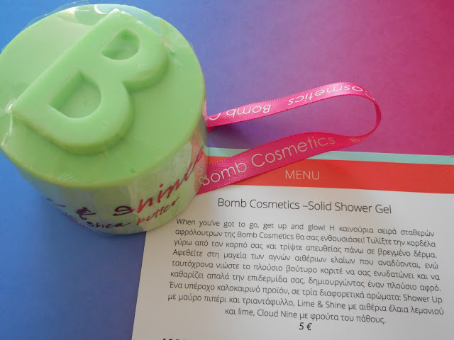 Bomb Cosmetics Solid Shower Gel