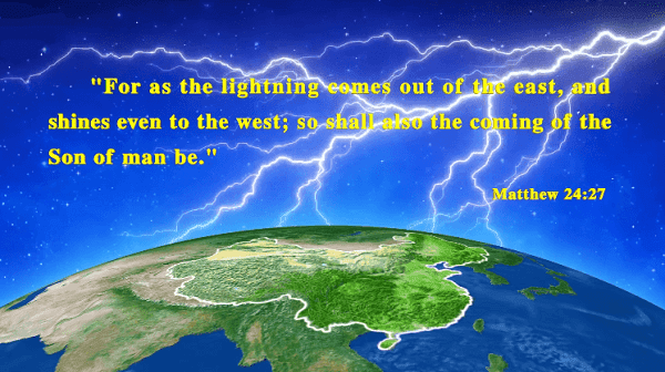 The Church of Almighty God, Eastern Lightning, Bible Verses 