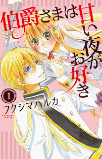 Primeiro volume de Hakushaku-sama wa Amai Yoru ga Osuki - Shoujo Lovers Novidades e informações sobre Shoujo e Josei