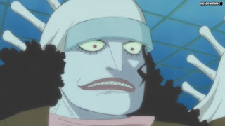 ワンピースアニメ 魚人島編 544話 ホーディ・ジョーンズ | ONE PIECE Episode 544