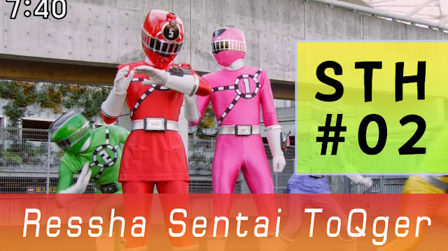 Ressha Sentai ToQger ขบวนการทคคิวเจอร์ ตอนที่ 02 ซับไทย