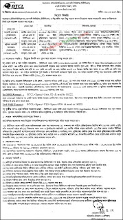 BANGLADESH TELECOMMUNICATIONS COMPANY LIMITED-BTCL  Position : Junior Assistant Manager (Technical)