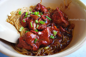 Hock-Chew-Noodles-Restoran-Long-Cheng-Masai-JB-肥婆福州美食.龍城餐館