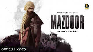 Mazdoor Lyrics Kanwar Grewal