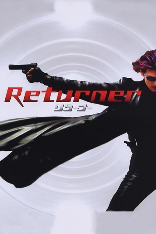 Download Returner 2002 Full Movie With English Subtitles