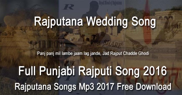 Rajputana Wedding  Song  Mp3  Full Download  Rajputana Shayari