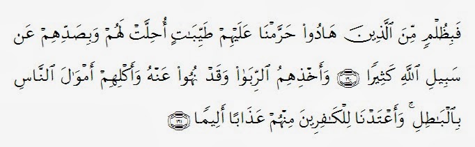 Surat An Nisa Ayat 160-161 Dalil Riba