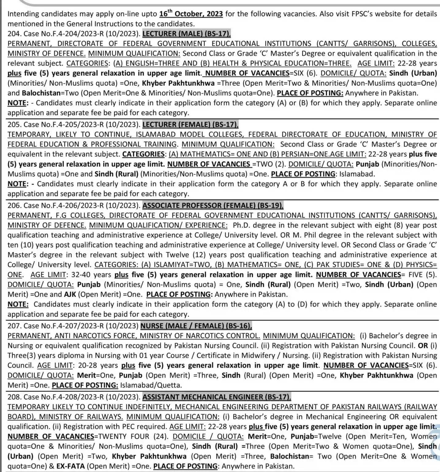 Federal Public Service Commission of Pakistan Jobs 2023