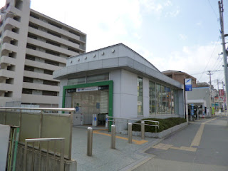 七隈駅