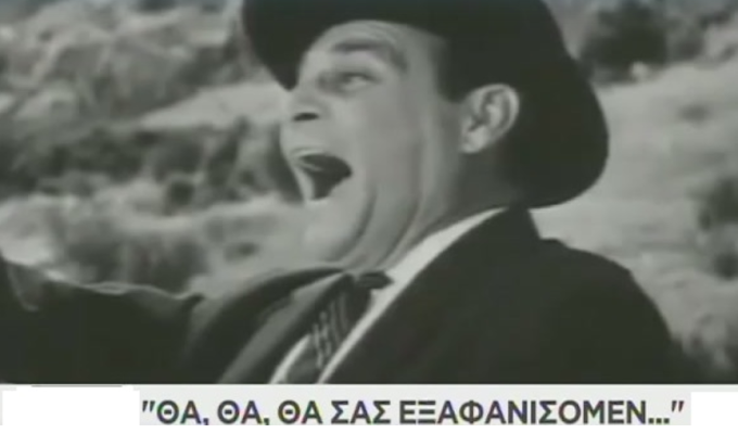 ΠΡΟΕΚΛΟΓΙΚΕΣ ΥΠΟΣΧΕΣΕΙΣ - (ΒΙΝΤΕΟ)