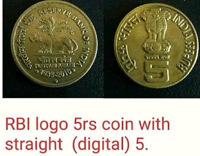 5 RS New Coin Image Viral In Social Media.