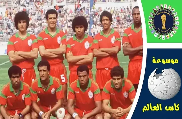 أول منتخب عربي وأفريقي يصعد إلى الدور الثاني في كأس العالم 1986