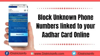 Block Unknown Phone Numbers linked to your Aadhar Card Online