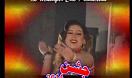 Pashto New Show Jishen 2014 Part 1