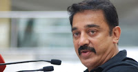 South Indian actor Kamal Haasan salary for per movie, big screen actors, Income pay per movie, he is in 2nd position of top 10 list Highest Paid in 2016