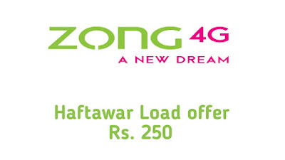Haftawar Load Hybrid Package Zong
