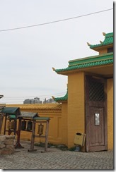IMG_8111