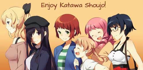 Katawa Shoujo v5.0 
