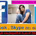 Facebook,Skype යන කොල්ලෝ කෙල්ලෝ අනිවාර්යෙන් කියවන්න. (කෙල්ලන්ට විශේෂයි.)