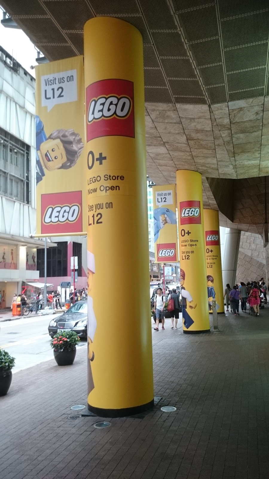 朗豪坊lego旗艦店