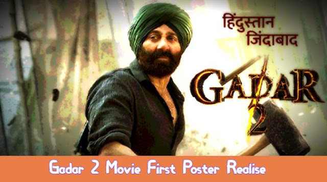 Gadar 2 Movie Download