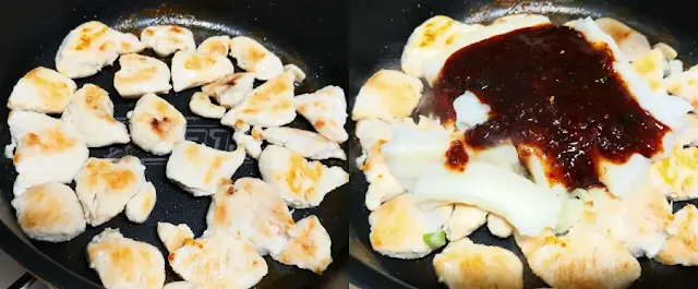 노릇노릇-잘-익은-닭고기-위에-파-떡-소스를-얹은-사진