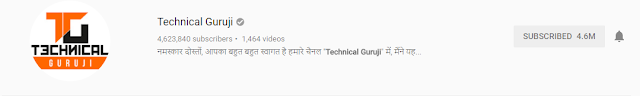 Technical Guruji (Gaurav Choudhary) Biography,wiki,girlfriend,networth,family,age