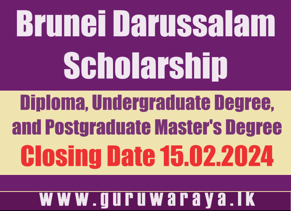 Brunei Darussalam Scholarship 