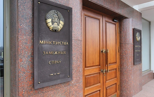 Мінськ вирішив ввести у відповідь санкції проти ЄС