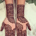 Simple Mehandi Designs |  Stylish Mehandi Design