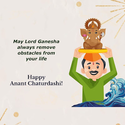 Anant Chaturdashi Wishes Shubhkamnayen Shubhechha