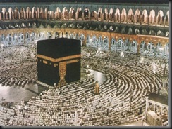 muslim_mosque_makkah_wallpaper