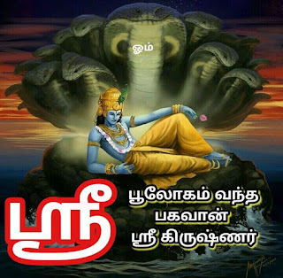 படம்