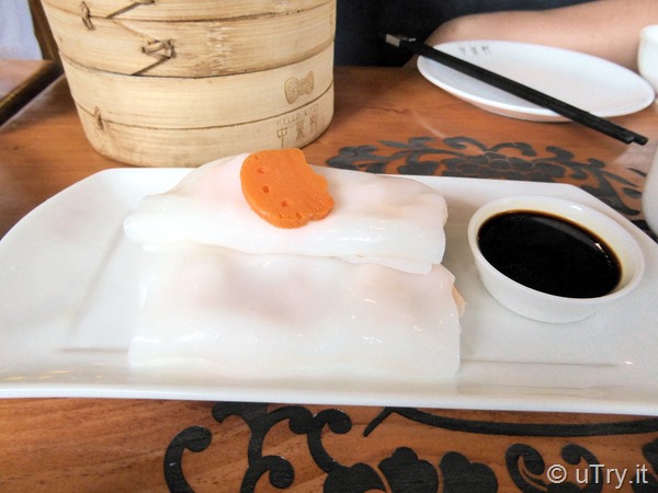 Hello Kitty 中菜軒 Restaurant Review   http://uTry.it