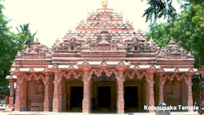 Kolanupaka Temple