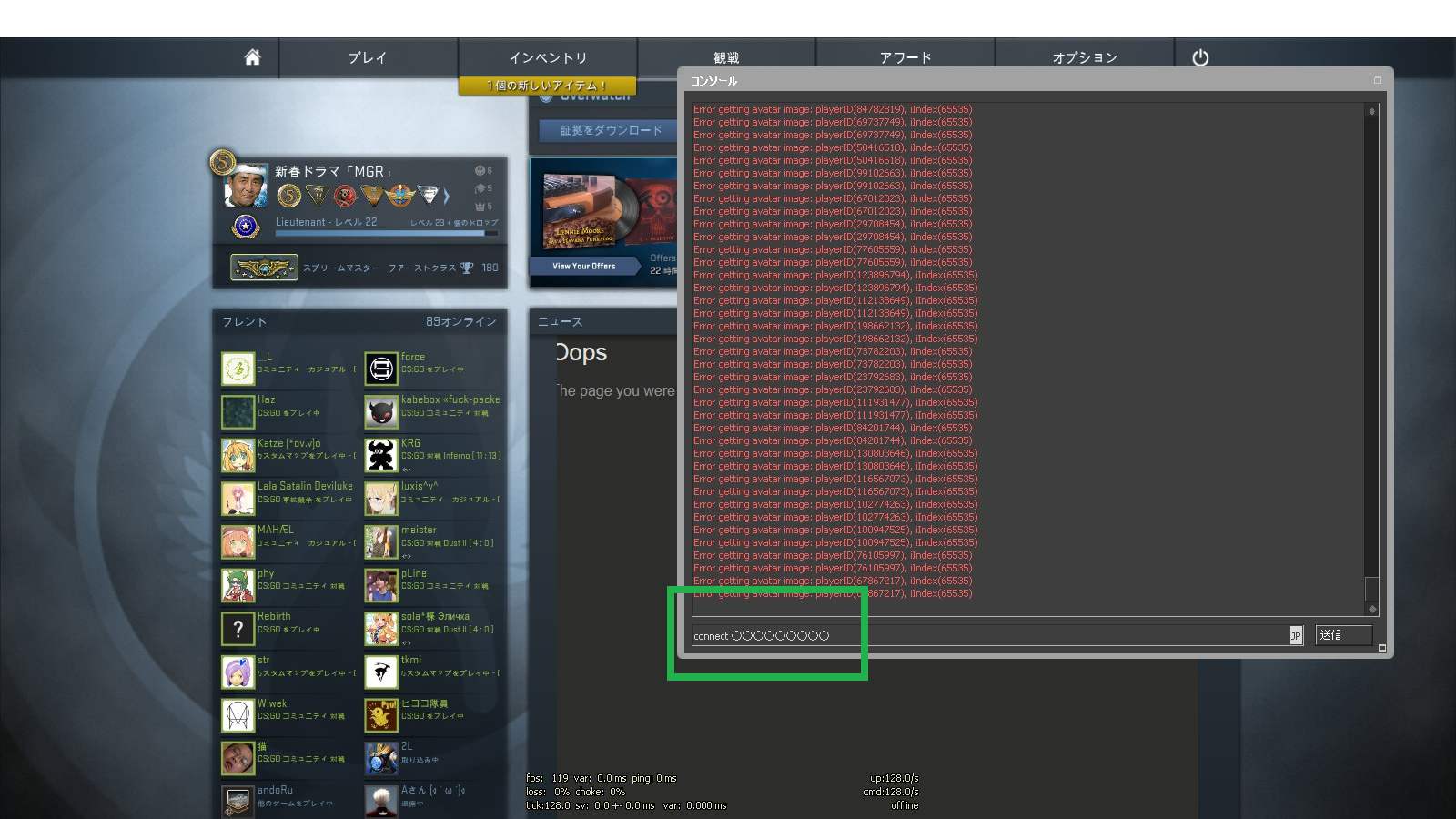 Cs Go投げ物メモ Cs Goのコミュニティサーバでできること Cs Go投げ物メモ Cs Goのコミュニティサーバでできること