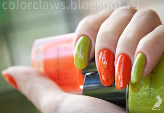 Avon Mandarin Magic + Divine Lime 