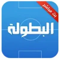 تحميل تطبيق البطولة - مباريات اليوم | Elbotola v7.8.1 (AdFree) Apk