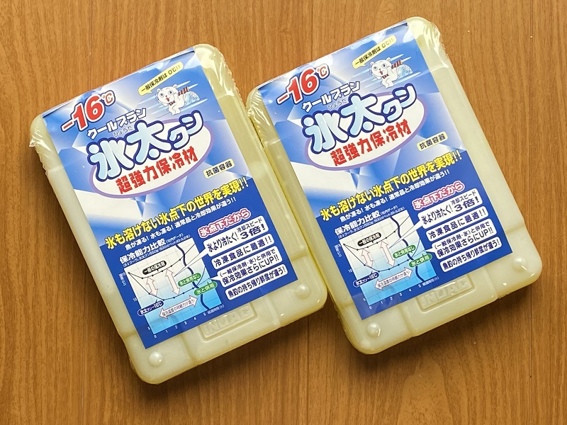 保冷剤と氷はどっちが冷える クーラーボックス活用術 野外活動 キャンプ 沼の畔から
