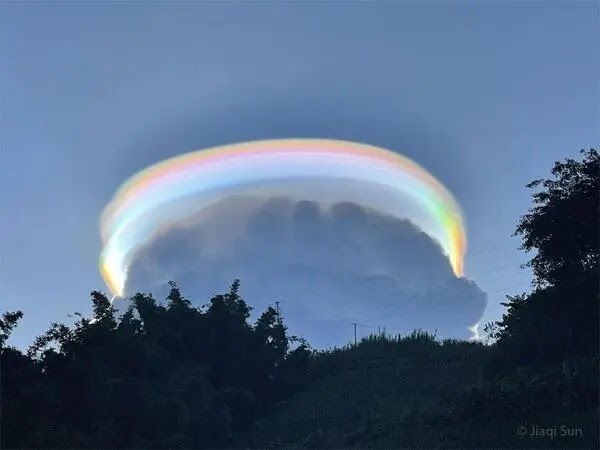 Awan Pelangi