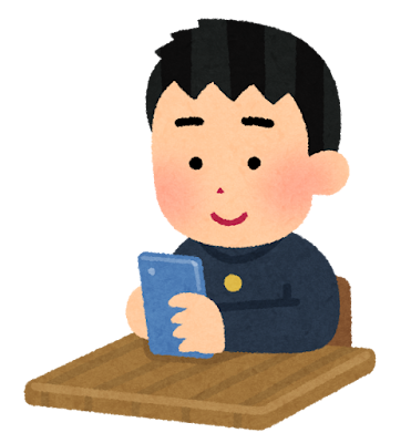 学校でスマートフォンを使う学生のイラスト（男子・学ラン）