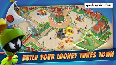 تحميل لعبه Looney Tunes مهكره كامله للاندرويد