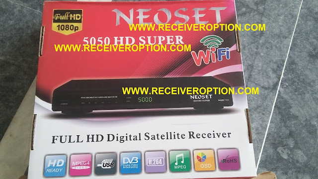 NEOSET 5050 HD SUPER RECEIVER BISS KEY OPTION