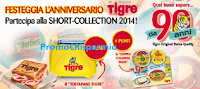 Logo Raccolta punti Tigre: richiedi il tostapane omaggio